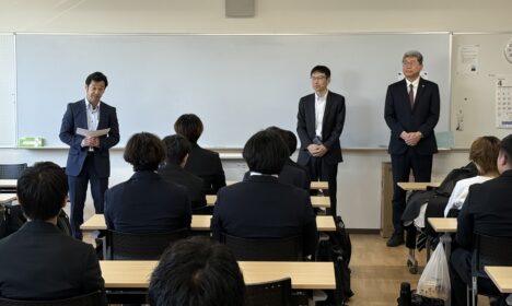 令和８年度　始業！